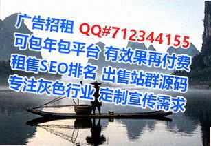 岳阳楼卵源建筑门市部